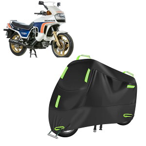 �o�C�N�J�o�[ �z���_ CX650�^�[�{ �h�� �ϔM UV�J�b�g ���O���h�~ �o�C�N�ԑ̃J�o�[ �o�C�N�{�f�B�[�J�o�[ �o�C�N�J�o�[ �o�C�N�K���[�W �o�C�N�v���e�N�^�[ �ϔM �h�� �h�� �h�� �h���J�o�[ 