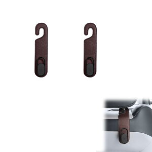 �ɓK�p ���Y�t�[�KY50HY51Y51 �w�b�h���X�g �t�b�N �� ���U�[ �O��/��ʑΉ� �ԓ����[������ �V�[�g�t�b�N �������� �S�~�܊|�� �ו����� ��t���ȒP �֗��O�b�Y �J�[�p�i(�� 1��2��)