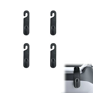 �ɓK�p ���Y�V���t�B3���NB17/TB17�^Sylphy����24�N12��~�ߘa3�N10�� �w�b�h���X�g �t�b�N �� ���U�[ �O��/��ʑΉ� �ԓ����[������ �V�[�g�t�b�N �������� �S�~�܊|�� �ו����� ��t���ȒP �֗�