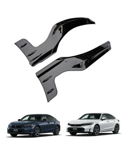 �V�r�b�N �^�C�vr CIVIC 11��� FL1 FL4 FL5 FL�^ 2021�N9���` ��p�݌v �G�A�� ���A�f�B�t���[�U�[ ���A�o���p�[ �R�[�i�[ �J�i�[�h ABS 2P ���h�~ �K�[�j�b�V�� �J�X�^�� �܃L�Y�h�~ ���h�~ ABS�� (�s