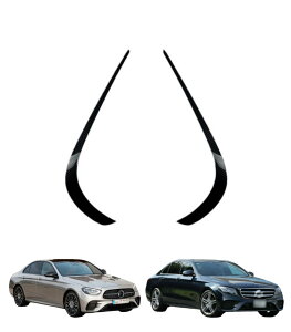 �yCaphex �z�t�����g�o���p�[ �X�|�C���[ �x���c E�N���X w212 Facelift amg 2013-2015�N�� �K�p �ԊO���X�|�C���[ �G�A�x���g�A�E�g���b�g�g�����J�o�[ �A�N�Z�T���[ �J�X�^���p�[�c ABS��(�J�[�{���t