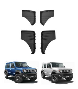 OANZT[FOR Jimny JB64 JB74 5hA p݌v tg op[R[i[pl A op[Jo[ K[jbV As[Jo[ ی십 XYL Wj[ 2023-2020N Ή (A^Cv) [
