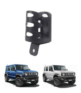 �h�����N�J�b�v�z���_�[ FOR Jimny ��p�݌v �J�X�^���p�[�c ����݌v ���E���h�}�E���g �ԓ����[ �����܎��[ ����~�� �y�b�g�{�g�� ���� �Ή� �X�Y�L �W���j�[ JB64 JB74 2019-2020�N�� �Ή�(B) [��