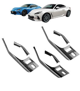 FOR BRZ ZD8�n GR86 ZN8�n��p�݌v 2021�N~ ���� �J�X�^���p�[�c ��������M�A�V�t�g�p�l�� ���������M�A�V�t�g�O�g �������ȒP���t���ȒP �A�N�Z�T���[ -�X�o�� BRZ ZD8�n /GR86 ZN8�n ��p�݌v(�J