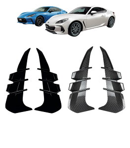 FOR BRZ ZD8n GR86 ZN8np݌v 2021N~ O JX^p[c TChXebv tgtF_[ K[jbV XebJ[ TCh GAp[c -Xo BRZ ZD8n /GR86 ZN8n p݌v(sAmu