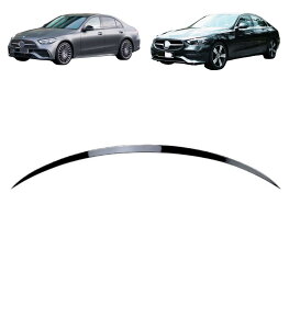 ���A�E�B���O �g�����N�X�|�C���[ FOR w206 c200 c260 c300 c43 c63 2022�N~ AMG ��p �O�� �J�X�^�� �p�[�c �O���X�u���b�N �J�[�{�� �G�A���L�b�g �����Q�[�g �X�|�C���[ ���t���ȒP - �����Z�f�X�x