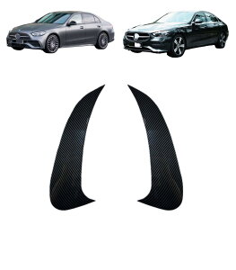 ���A�o���p�[ �G�A�x���g�J�o�[ FOR w206 c200 c260 c300 AMG 2022�N~ ��p �O�� �J�X�^�� �p�[�c �X�|�C���[ �J�i�[�h �o���p�[�R�[�i�[�J�o�[ �u���b�N �L�Y�h�~ �����ԃA�N�Z�T���[- �����Z�f�X�x