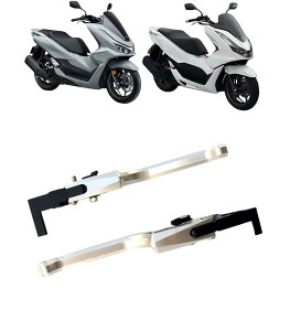 I[goCpu[LNb`o[ Zbg ܂肽ݎƗh~ For PCX160 KpԎ oCN A~rbgo[ EZbg AWX^[ Nb`u[Lo[ PCX160 PCX-125 K