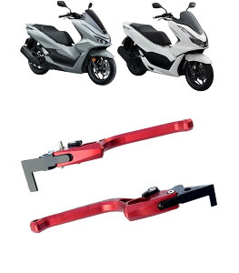 �I�[�g�o�C�p�u���[�L�N���b�`���o�[ �Z�b�g ���܂肽���ݎ��Ɨ����h�~ For PCX160 �K�p�Ԏ� �o�C�N�� �A���~�r���b�g���o�[ ���E�Z�b�g �A�W���X�^�[ �N���b�`�u���[�L���o�[ PCX160 PCX-125 �K