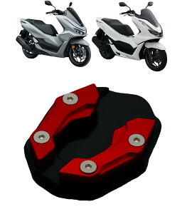 I[goCpLbNX^hv[g TChX^h For PCX160 KpԎ oCN LbNX^hv[gpbh T|[gtbgpbhx[X PCX160 PCX-125 K 2023~2025N (bh) [s