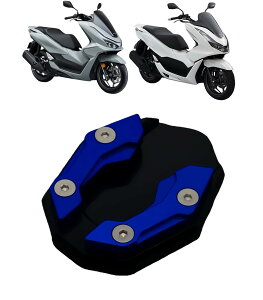 I[goCpLbNX^hv[g TChX^h For PCX160 KpԎ oCN LbNX^hv[gpbh T|[gtbgpbhx[X PCX160 PCX-125 K 2023~2025N (u[) [s