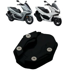 I[goCpLbNX^hv[g TChX^h For PCX160 KpԎ oCN LbNX^hv[gpbh T|[gtbgpbhx[X PCX160 PCX-125 K 2023~2025N (ubN) [