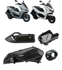 I[goCpJEveN^[ VFP[XیK[h J[{ For PCX160 KpԎ oCN GAtB^[Jo[& rCǕیe[Jo[& rC|[gیJo[&WG[^[Jo