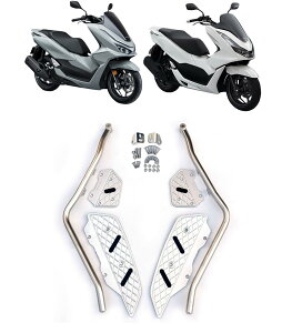 �I�[�g�o�C�p�t�b�g���X�g�K�[�h �t�b�g�y�_�� �A���~���� For PCX125/160 �K�p�Ԏ� �o�C�N�� �t�b�g�y�_���K�[�h���b�h �A���_�[�t���[���L�b�g �N���b�V���o�[ PCX160 PCX125 �K�� 2025�p (�V���o