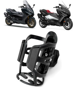 �I�[�g�o�C�p�h�����N�z���_�[ �}���`�J���[�A���~�����ԂɓK���Ă��܂� For TMAX 530/560 �K�p�Ԏ� �o�C�N�̃E�H�[�^�[�J�b�v�z���_�[���t�� �����J�b�v�z���_�[ TMAX 530 T-MAX 560�K�� 2023~2024