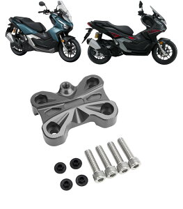 �o�C�N�̈��̓J�o�[�g�� ���̓R�[�hCNC�A���~���� For ADV150/160 �K�p�Ԏ� �I�[�g�o�C�p�n���h�����̓u���b�N �̌Œ�� ���C�U�[�u���P�b�g ADV150 ADV 160 �ɓK�� 2022 2023 (�`�^��) [���s�A���i]