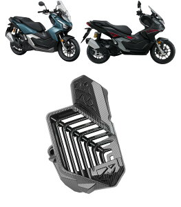 �o�C�N�̃��W�G�^�[�J�o�[�v���e�N�^�[�i�J�[�{�����jFor ADV160 �K�p�Ԏ� �I�[�g�o�C�p���W�G�[�^�[�J�o�[ �R�A �K�[�j�b�V�� �A�h�o���X 160 ADV-160 �ɓK�� 2022-2024�N [���s�A���i]