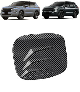 AEg_[ 3 ɓKp PHEV GN0W (2022N`sjt[GbhK[jbV ^NJo[ ICtB[ Lbv K\ Jo[ O JX^ p[c For OUTLANDER p݌v 