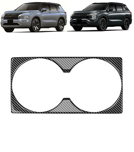 �A�E�g�����_�[ 3��� �ɓK�p PHEV GN0W (2022�N�`���s�j�h�����N�z���_�[�K�[�j�b�V�� �Z���^�[�R���\�[���J�b�v�z���_�[ 2��ڗp �h�����N�z���_�[�J�o�[ ���� �J�X�^�� �p�[�c For OUTLANDER ��