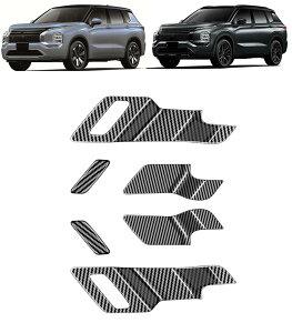 �A�E�g�����_�[ 3��� �ɓK�p PHEV GN0W (2022�N�`���s�j�h�A�{�E���p�l���t���[�� ���E�Z�b�g �C���i�[�h�A�n���h���J�o�[�h�A�n���h���v���e�N�^�[ ���� �J�X�^�� �p�[�c For OUTLANDER ��p�݌v 