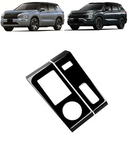 �A�E�g�����_�[ 3��� �ɓK�p PHEV GN0W (2022�N�`���s�j�V�t�g�Q�[�g�p�l�� �R���\�[���X�C�b�`�J�o�[ �M�A�V�t�g�p�l�� �ϑ����o�[�J�o�[ ���� �J�X�^�� �p�[�c For OUTLANDER ��p�݌v (�s�A�m�u