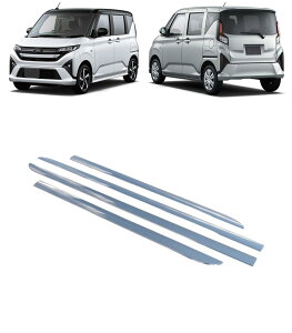 {fBTChg XeX ʃVo[ 4PCS For MOVE p݌v TChhAK[jbV hAA_[[ TChXJ[gK[jbV O ANZT[ V^ [ LA850S LA860S Kp 