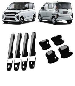 AE^[hAnhJo[&nh{EJo[ For MOVE p݌v hAmunhK[jbV O ANZT[ V^ [ LA850S LA860S Kp 2025(ߘa7)N6? (sAmubN) [sA