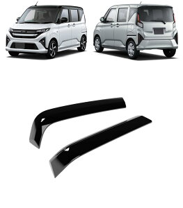 op[x[K[jbVFor MOVE p݌v AR[i[K[h Aop[K[jbV LYh~ E O ANZT[ V^ [ LA850S LA860S Kp 2025(ߘa7)N6? (sAmubN) 