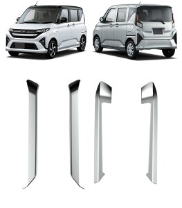 tg&AtHOCgx[ For MOVE p݌v tHOvK[jbV tg&AtHOvt[ O ANZT[ V^ [ LA850S LA860S Kp 2025(ߘa7)N6? (Vo[