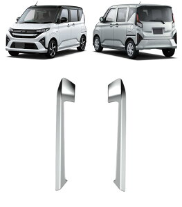 AtHOvx[ For MOVE p݌v tHOCgJo[ AtHOvt[ Aop[ K[jbV O ANZT[ V^ [ LA850S LA860S Kp 2025(ߘa7)N6? (Vo