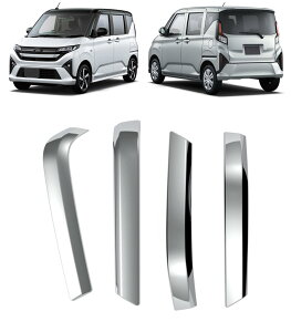 op[x[K[jbV O㍶E For MOVE p݌v tg&AR[i[K[h R[i[K[jbV R[i[ [ O ANZT[ V^ [ LA850S LA860S Kp 2025(ߘa7)N6? 