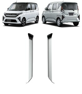 tgtHOvx[ For MOVE p݌v tgop[ K[jbVtgtHOvt[ tHOCgJo[ O ANZT[ V^ [ LA850S LA860S Kp 2025(ߘa7)N