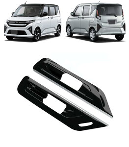 hA{Eplt[ EZbghAmu Jo[ For MOVE p݌v hAnhK[jbV Ci[hAnh  ANZT[ V^ [ LA850S LA860S Kp 2025(ߘa7)N6? (s