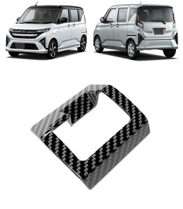 I[gu[LplJo[For MOVE p݌v h~ ی LYh~ R\[pl I[gu[LXCb`Jo[  ANZT[ V^ [ LA850S LA860S Kp 2025(ߘa7)N6? (J[{