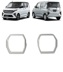 TCho K[jbVx[ EZbg For MOVE p݌v TChGARpl GARxgot[  ANZT[ V^ [ LA850S LA860S Kp 2025(ߘa7)N6? (T