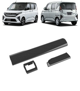 R\[plJo[Ȇ[ For MOVE p݌v Z^[R\[J[jbV CplCpl  ANZT[ V^ [ LA850S LA860S Kp 2025(ߘa7)N6? (J[{