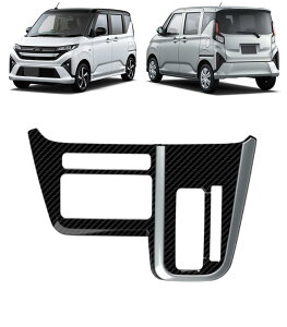 MAVtgpl VtgQ[gJo[ For MOVE p݌v Vtgo[pl R\[XCb`plJo[ ANZT[ V^ [ LA850S LA860S Kp 2025(ߘa7)N6? (J[{) [