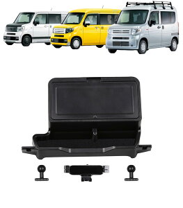 ԓ[{bNX _bV{[hgC t^t For N-VAN p݌v [|Pbgt ԓ X}zz_[[g[ ABSf ~  ANZT[ N-VAN JJ1/JJ2n Kp 2024 20