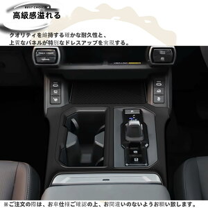 �K�p �V�^rav4 60�n �J�[�A�N�Z�T���[ �Z���^�[�R���\�[���V�t�g�p�l���}�b�g rav4 �J�X�^���p�[�c