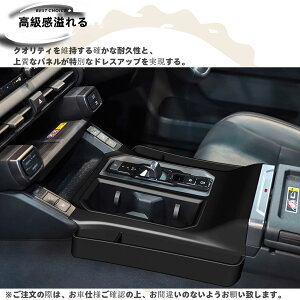 �K�p �V�^rav4 60�n �J�[�A�N�Z�T���[ �Z���^�[�R���\�[���V�t�g�p�l���}�b�g���[�o�b�O�t�� rav4 �J�X�^���p�[�c