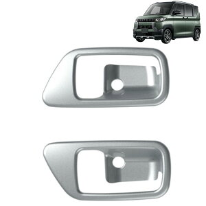 �K�p �V�^�f���J�~�j �J�X�^�� �p�[�c�A�N�Z�T���[ �h�A�n���h���J�o�[ �h�A�n���h���v���e�N�^�[ 30�n B34A B37A B38A G T ��p�����p�[�c �V���o�[