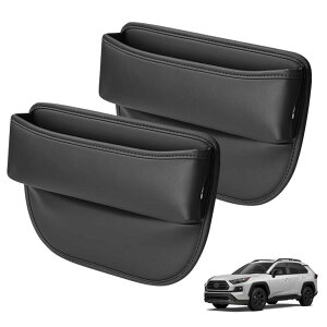 �g���^ RAV4 �ԗp �V�[�g�T�C�h�|�P�b�g rav4 ���Ԏ��[�{�b�N�X MXAA52/MXAA54/AXAH52/AXAH54~ ���u�t�H�[ PHEV XA50�n 30�n �n�C�u���b�h X G �T�C�h���[�{�b�N�X �������� �����h�~ �J�[�p�i PU���U�[ �[�d