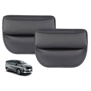 ���Y �Z���i �ԗp �V�[�g�T�C�h�|�P�b�g Serena ���Ԏ��[�{�b�N�X �Z���i c28 c27 c26 c25�n �T�C�h���[�{�b�N�X �������� �����h�~ �J�[�p�i PU���U�[ �[�d���t�� �������݃^�C�v �Z���i �A�N�Z�T