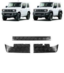 gNXebvJo[ For jimny/Sierra p݌v QbWXJbtv[g JX^ p[c Aop[XebvK[h QbWGhg O Wj[JB64W ɓK Wj[VG JB74