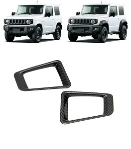 tgtHOCgt[ For jimny/Sierra p݌v tHOCgK[jbV tgtHOvx[ O JX^ p[c iJ[{@ہjWj[JB64W ɓK Wj[VG JB