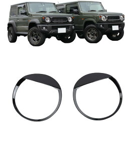 Wj[JB64W ɓK Wj[VG JB74W 2018.6`2021ɑΉ tgwbhvOJo[ wbhCgT[N wbhCgt[ O JX^ p[c For jimny/Sierra p