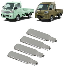 gbN AI nh Jo[ For HIJET p݌v hAnhJo[ 4 nhK[jbV  yg Œ o[ h~ O JX^ p[c nC[bggbN S500P S510P