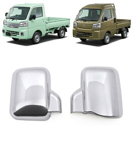 AE^[obN~[veN^[ For HIJET p݌v TCh~[Jo[ TChhA~[K[jbV bL Vo[ O JX^ p[c nC[bggbN S500P S510P ` [sAi