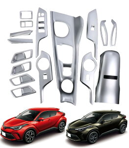  JX^ p[c16pcs 7_Zbg For CHR p݌v MAVtg+EChEXCb`Jo[+Ci[hAg+AGAR+TChGARJo[+hAnh{EJo[+V[g{^