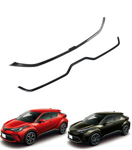 tg&Aop[K[jbV 3pcs For CHR p݌v tg+AbvX|C[g X^ p[c tg&AbvK[jbV O J CHR CH-R ɓK 2016N~2019N (J[{